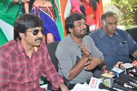 Devudu Chesina Manusulu Pressmeet